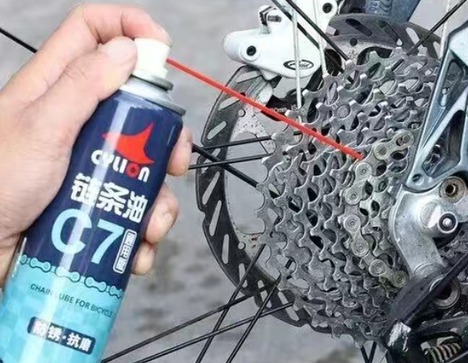 Rust prevention treatment Rust prevention treatment