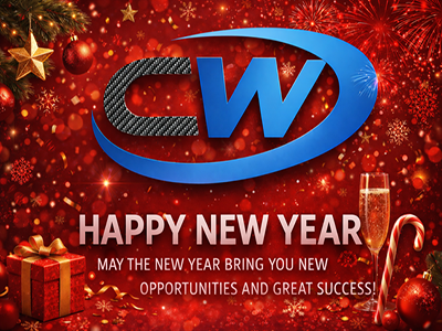 Известие за новогодишни празници